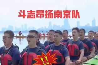 朗尼-沃克谈拿26分：输球就没有任何意义了 我进入状态但我们输了