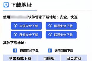 记者：塞维利亚继续同国米谈判阿戈梅交易，球员已经同意转会